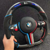 Real Carbon Fiber BMW F20 F30 F10 E90 M3 M2 M4 M5 M6 Alcantara Steering Wheel