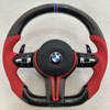 BMW F30 Carbon Fiber Steering Wheel F80 M3 F82 M4 E90 Thumb Grips BMW Steering Wheel