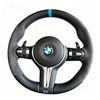 Alcantara Contrast Stitching Genuine Leather BMW F10 F20 F30 M3 M4 M5 Steering Wheel