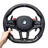 BMW M Sport M Performance Steering Wheel BMW Aftermarket Forged Carbon G20 G30 Steering Wheel
