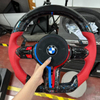 Forged Carbon Fiber BMW F20 F40 F30 F31 F35 F10 F11 F18 F90 Leather Steering Wheel
