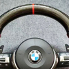 Gloss Carbon BMW E90 Racing Steering Wheel F30 G20 E90 F80 F82 Perforated Nappa