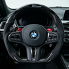 D-type flat bottomed steering wheel