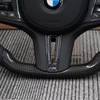 Steering Wheel Online Store