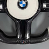 Design Your Own Steering Wheel