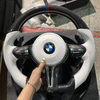 Steering Wheel Online Store