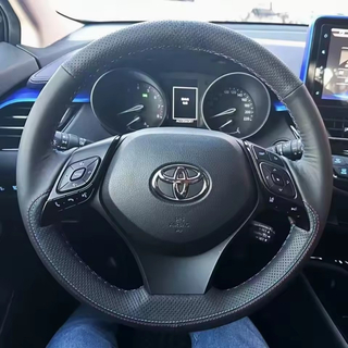 Custom Car Steering Wheel Braid Cover Soft 100% Fit For Toyota C-HR CHR 2016 2017 2018 2019 2020 Car Products Steering Wrap
