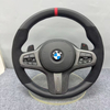For BMW G series models, non-destructive installation, plug and play, please contact our online customer service for details