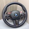 D-type flat bottomed steering wheel