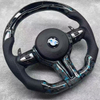 Steering Wheel Online Store