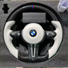 D-type flat bottomed steering wheel
