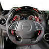 Exclusively for Chevrolet Corvette C7 and Camaro carbon fiber steering wheel modification