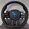 Steering Wheel Online Store