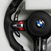 D-type flat bottomed steering wheel