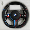 D-type flat bottomed steering wheel
