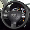 Custom Car Steering Wheel Braid Cover 100% Fit For Suzuki Swift Alto Tianyu Special Auto Interior Accessories Steering Wrap