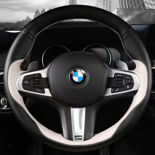 Custom DIY Car Steering Wheel Cover 100% Fit For BMW M Sport G30 G31 G32 G20 G21 G14 G15 G16 X3 G01 X4 G02 X5 G05 Steering Wrap