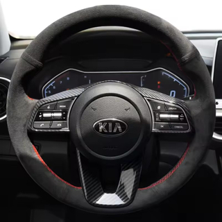 Custom Car Steering Wheel Braid Cover Soft Suede 100% Fit For Kia K5 Optima Cee'd Ceed 2019 Forte Cerato (AU) 2018-2019 Parts