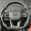 Customized Lexus Bright Carbon Fiber Steering Wheel LX500 LX500H LX570