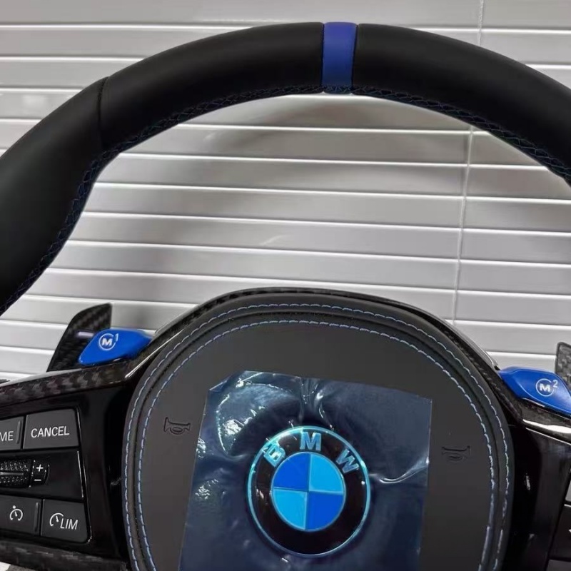 Design Your Own Steering Wheel