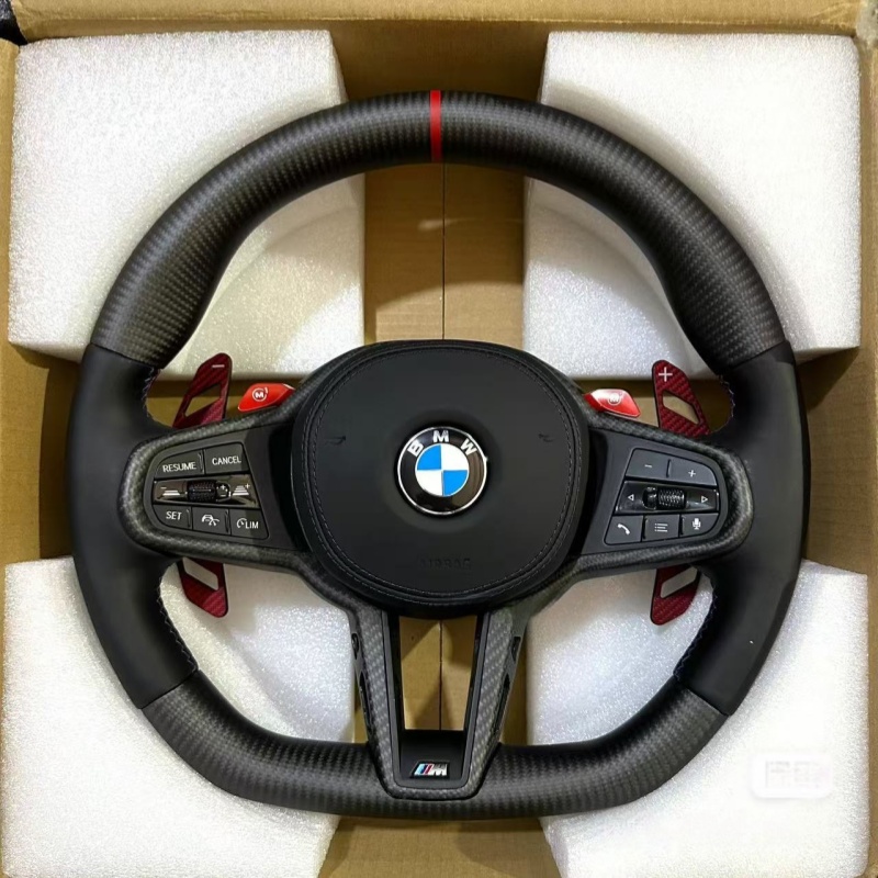 For BMW G series models, non-destructive installation, plug and play, please contact our online customer service for details