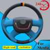  Custom Car Steering Wheel Braid Cover Non-slip 100% Fit For Skoda Octavia Superb 2012 Fabia Skoda Octavia a5 2012 Car Products
