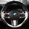 Custom DIY Car Steering Wheel Cover 100% Fit For BMW M Sport G30 G31 G32 G20 G21 G14 G15 G16 X3 G01 X4 G02 X5 G05 Steering Wrap