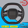 Custom Steering Wheel Braid Cover 100% Fit For Peugeot 3008 4008 5008 2016-2019 508 208 2019 2020 e-208 2020 Car Accessories