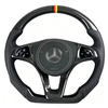 Gloss Carbon Mercedes E63 AMG Racing Steering Wheel 12 O'Clock Ring Mercedes W204 W205 W206 Steering Wheel