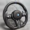 Steering Wheel Online Store