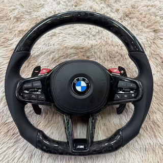  Custom BMW Real Carbon Fiber Steering Wheel 2 Series Coupe M2 G42 G87 2019 - 2025 - YINGGEN