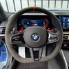 The button function is the same as the original car