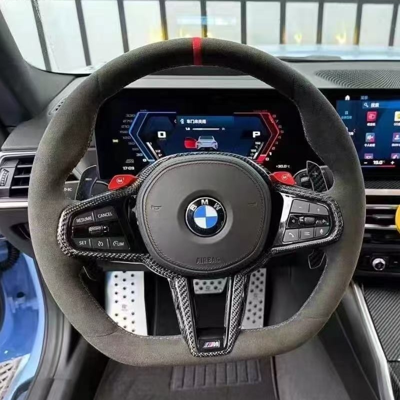 The button function is the same as the original car