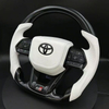 Modified Toyota steering wheel, ergonomically designed car steering wheel