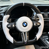Bright Carbon Fiber Steering Wheel for BMW X5 F15 F16 F32 F80 F82 F90