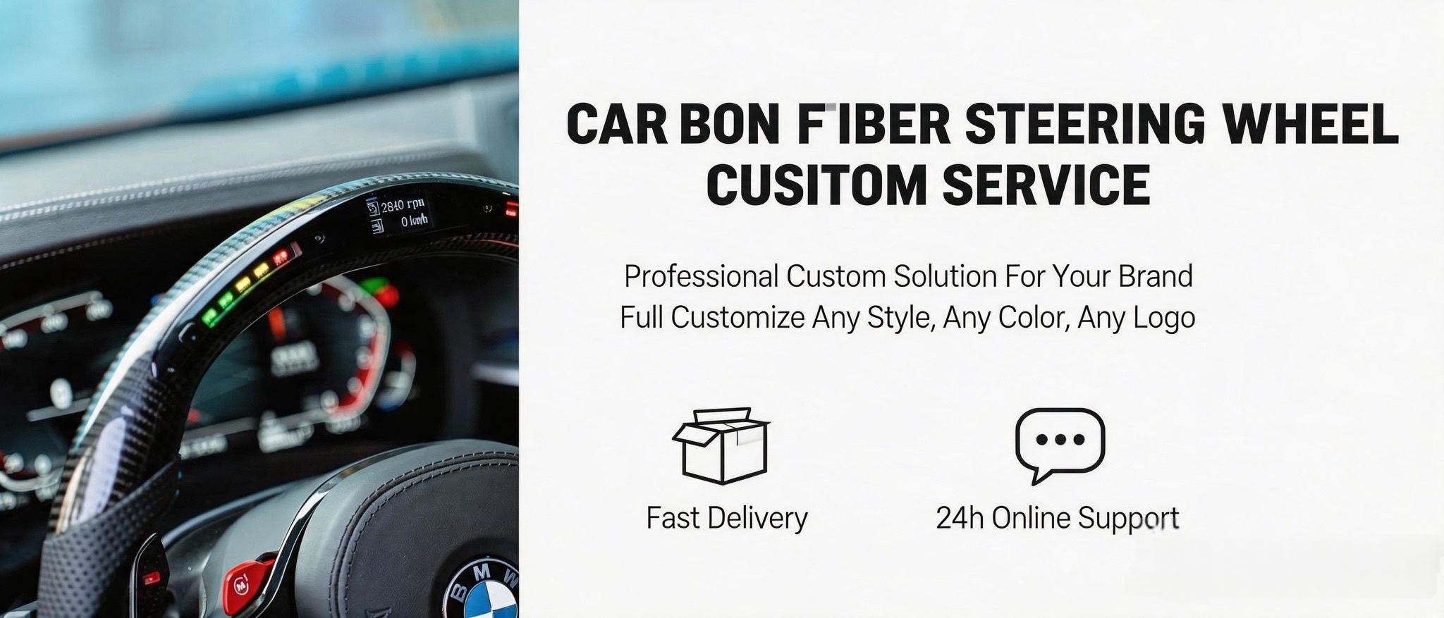 BMW carbon fiber steering wheel