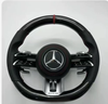 Mercedes Aftermarket Forged Carbon C63 AMG Steering Wheel Perforated Nappa Leather Mercedes W220 W221 W222 Model Steering Wheel