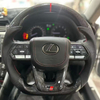 Customized Lexus Bright Carbon Fiber Steering Wheel LX500 LX500H LX570