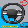 Custom Car Steering Wheel Cover 100% Fit For Changan 2nd Gen CS55 Plus UNIK UNIV CS75 Plus Genuine Leather DIY Car Accessories