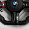 Design Your Own Steering Wheel