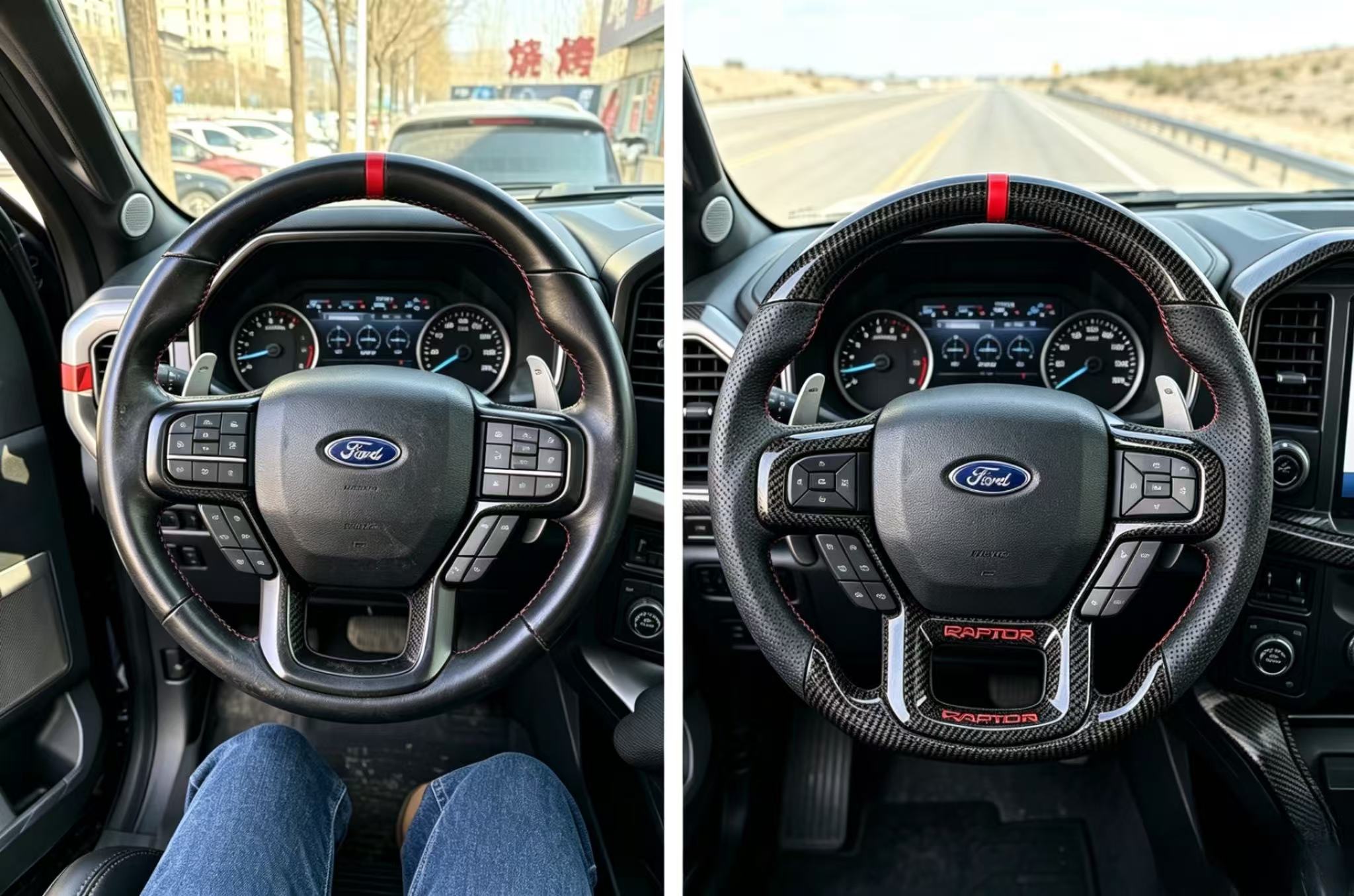 Before and after Ford F-150 steering wheel upgrade featuring a custom Raptor-style carbon fiber steering wheel