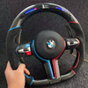 Steering Wheel Online Store