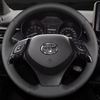 Custom Car Steering Wheel Braid Cover Breathable Genuine Leather 100% Fit For Toyota C-HR CHR 2016 2017 2018 2019 Izoa 2018 2019