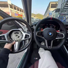 Genuine leather BMW steering wheel for G20 G30 3 Series 5 Series F80 plug and play