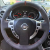 Custom Car Steering Wheel Braid Cover Soft 100% Fit For Nissan QASHQAI X-Trail NV200 Rogue 2008-2011 Car Products Steering Wrap