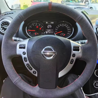 Custom Car Steering Wheel Braid Cover Soft 100% Fit For Nissan QASHQAI X-Trail NV200 Rogue 2008-2011 Car Products Steering Wrap