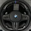 Steering Wheel Online Store