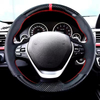 Steering Wheel Cover Carbon Fiber For BMW F25 X3 X4 F20 3 Series F30 F31 F34 4 Series F32 F33 F36 2 Series F45 F46 Accessories