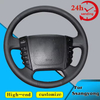 Custom Car Steering Wheel Braid Cover Non-slip 100% Fit For Ssangyong KYRON ACTYON Rexton W Rodius Auto Interior Accessories