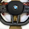 Steering Wheel Online Store